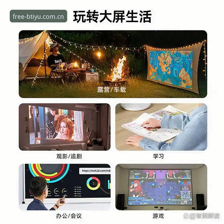 B体育2025版安装包攻略最新动态：新版安装包功能深度评测与用户体验全解析