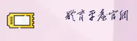 【官方】B体育官方登录入口 - 2025新版免费安装