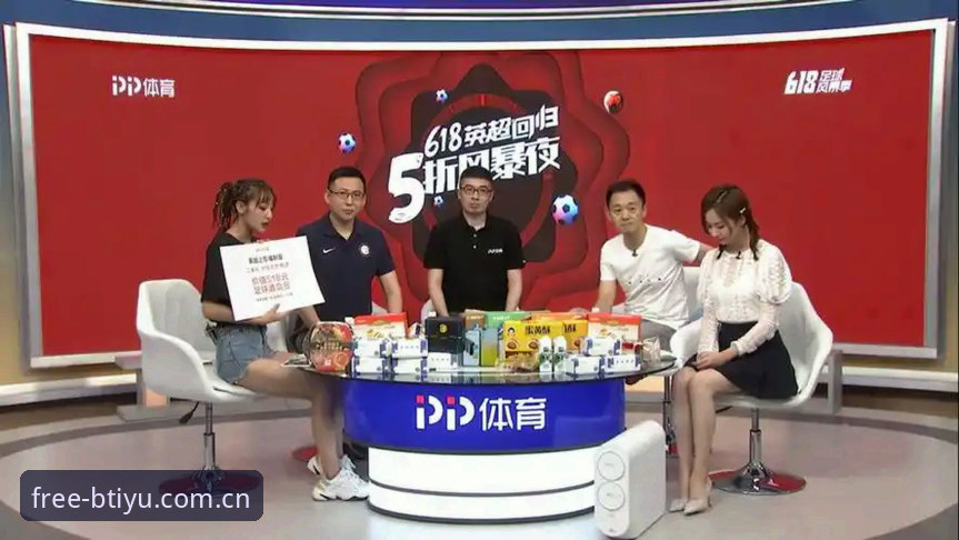 揭秘B体育体育直播app官网评测：2025新版背后的真相与用户体验深度解析